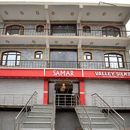 Hotel Samar Srinagar  Exterior photo